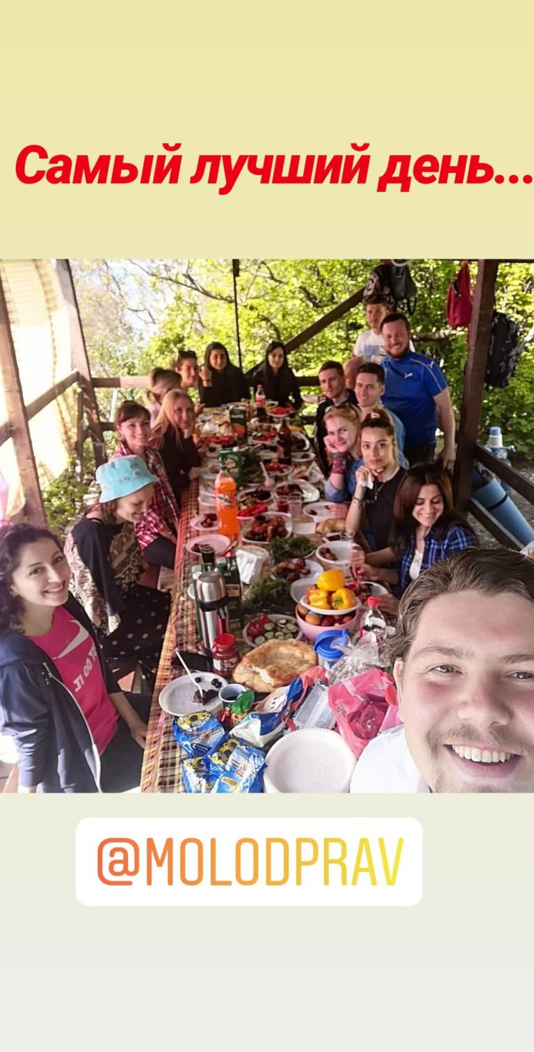 Православная молодежь Геленджика в instagram