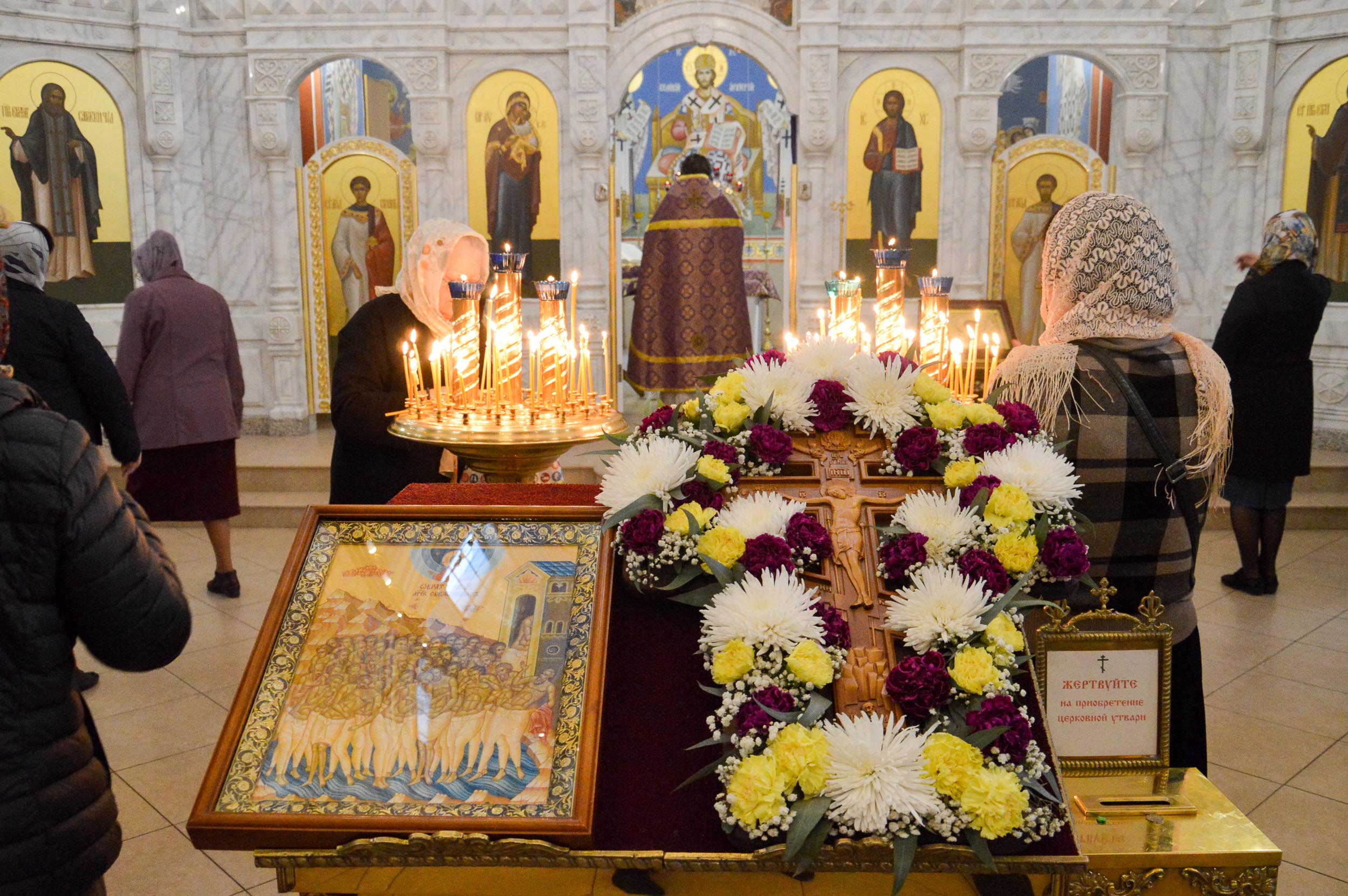 Свято Вознесенский собор в Геленджике