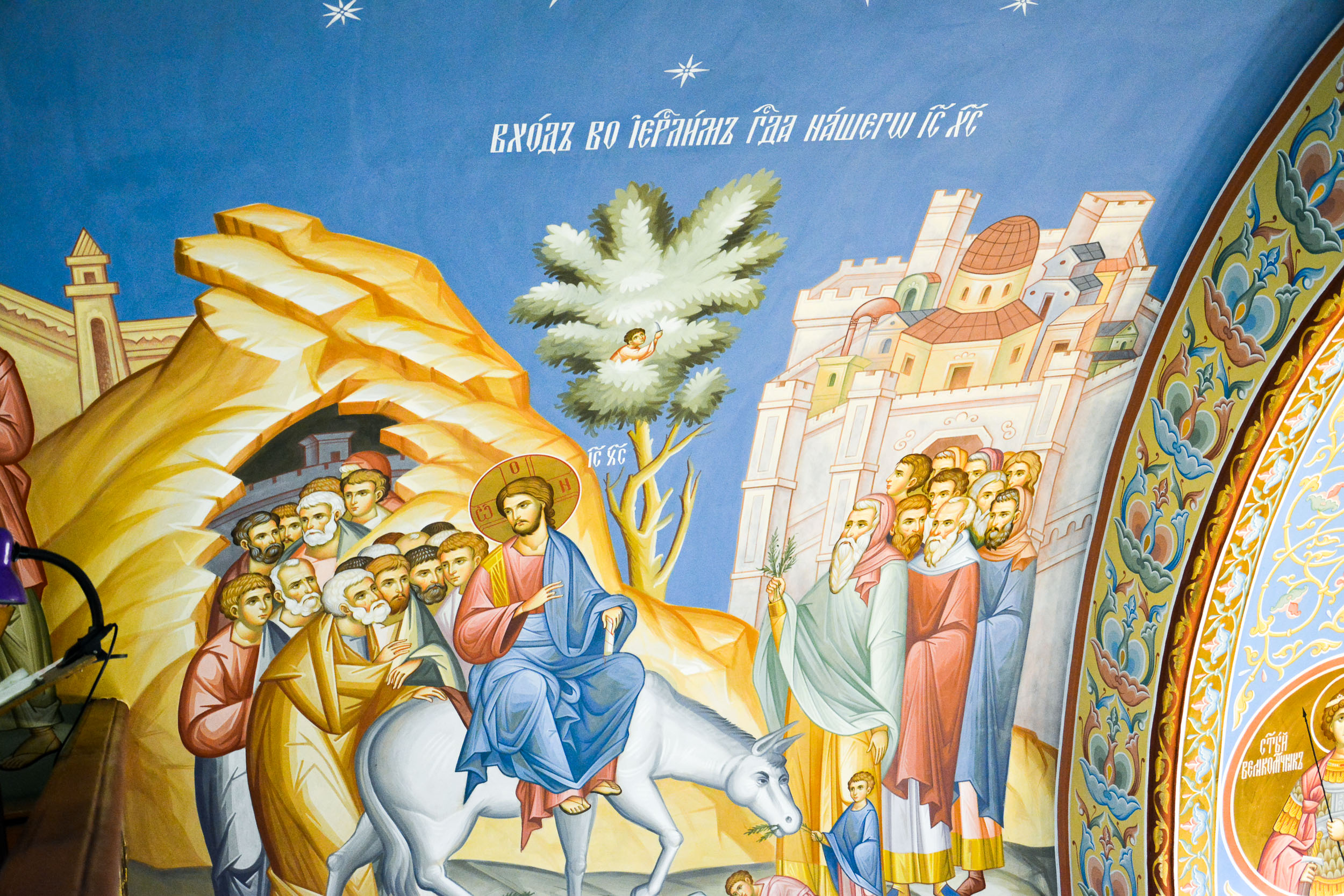 Вербное воскресение иерусалим