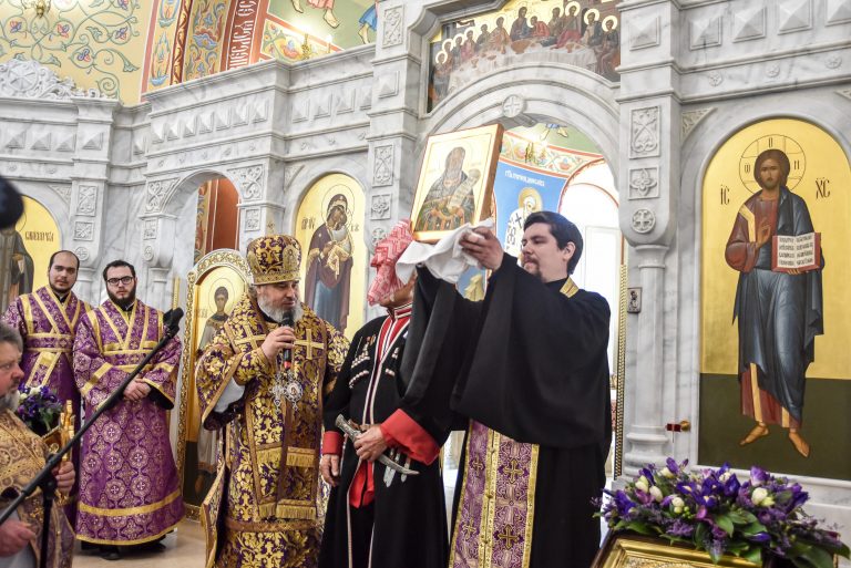 ЛИТУРГИЯ В ДЕНЬ ПАМЯТИ СВЯЩЕННОМУЧЕНИКА ДИМИТРИЯ ПРЕСВИТЕРА ГЕЛЕНДЖИКСКОГО